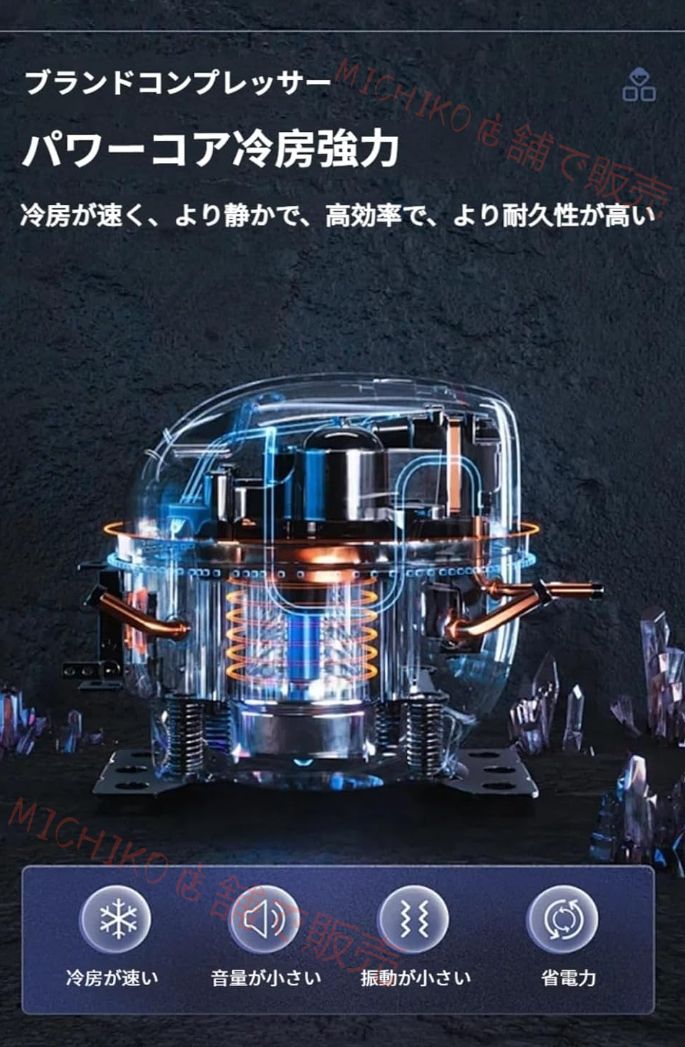 自動洗浄内蔵自動給水口クリアアイスキューブメーカー