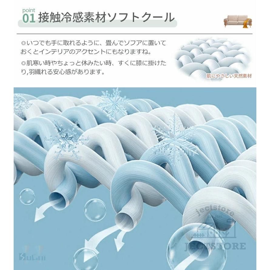 肘付き