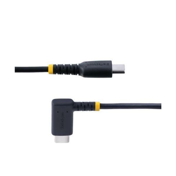 USB