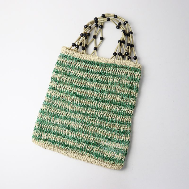 マルニ マーケット MARNI MARKET FIQUE ナチュラルファイバーネットショッパー ｜ベージュ グリーン