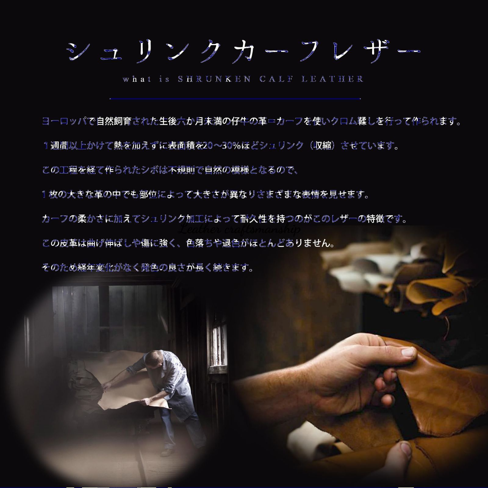 スマホ