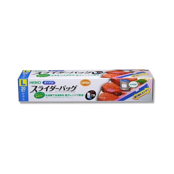 シモジマHEIKO フリーザーバッグ スライダー式 底マチ付 L 004749003 1セット 480枚 20枚×24箱