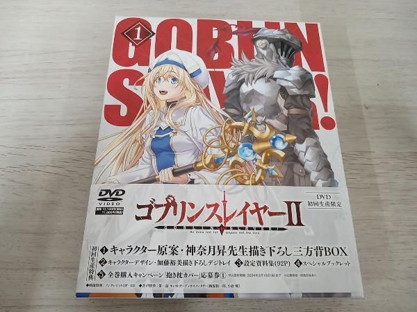 ゴブリンスレイヤーⅡ　１（初回生産限定版） Amazon.co.jp: 【Amazon.co.jp限定】ゴブリンスレイヤーⅡ 1