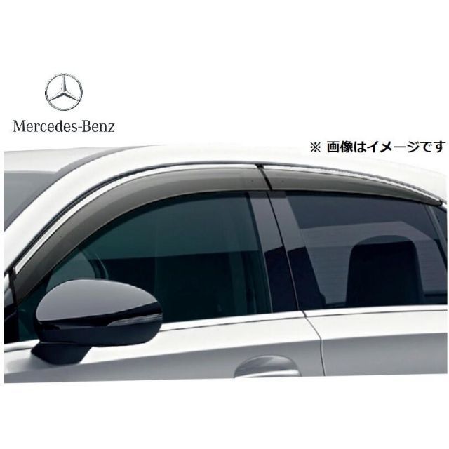 正規純正品 ベンツ セダン用 Aクラス W177 V177 サイドバイザー ドアバイザー 前後 左右 1台分 設計 バイザー アクセサリー M1777101100MM