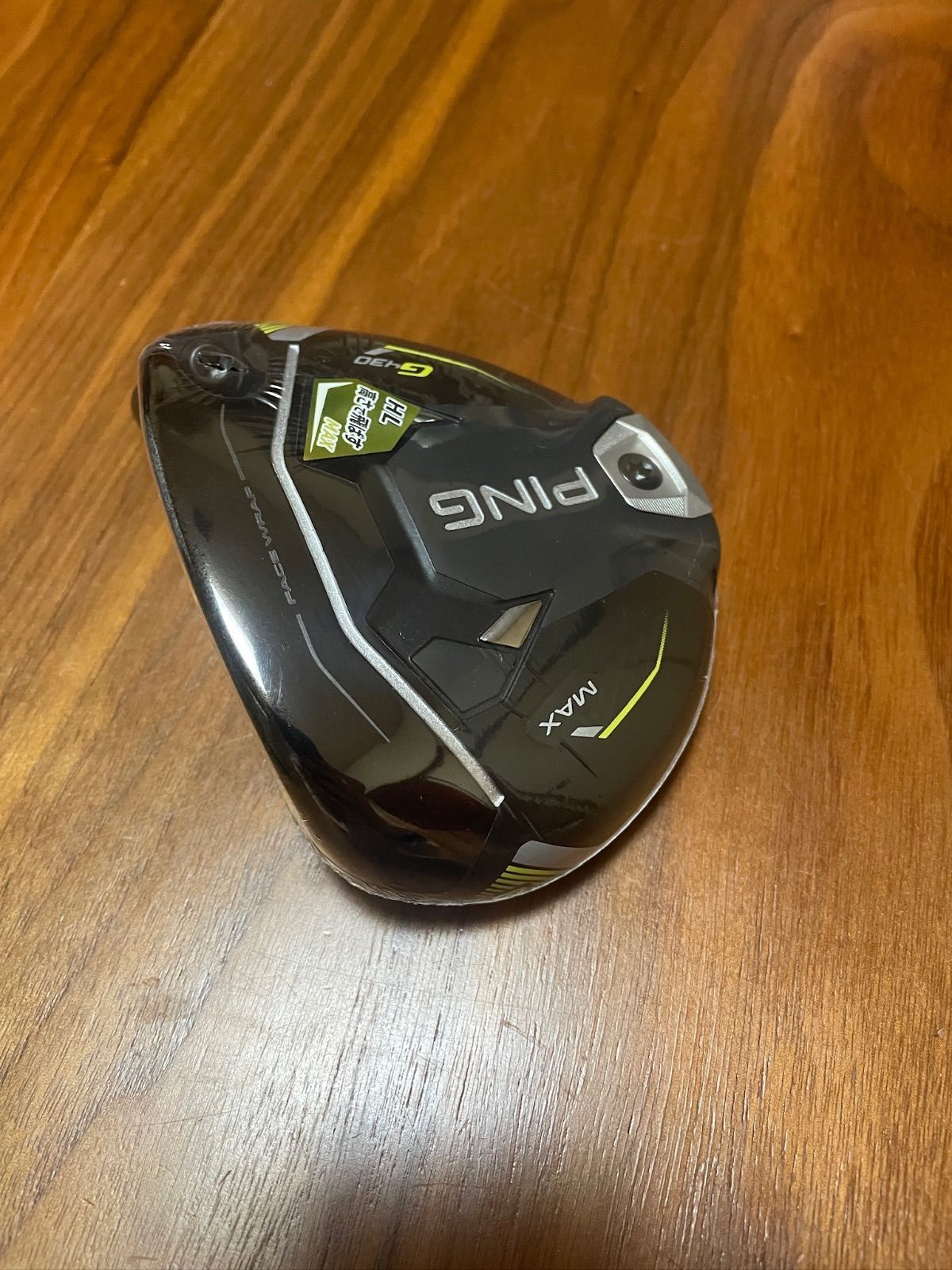 ピン HL 3W フェアウェイウッド G430 MAX PING ヘッドのみ #3