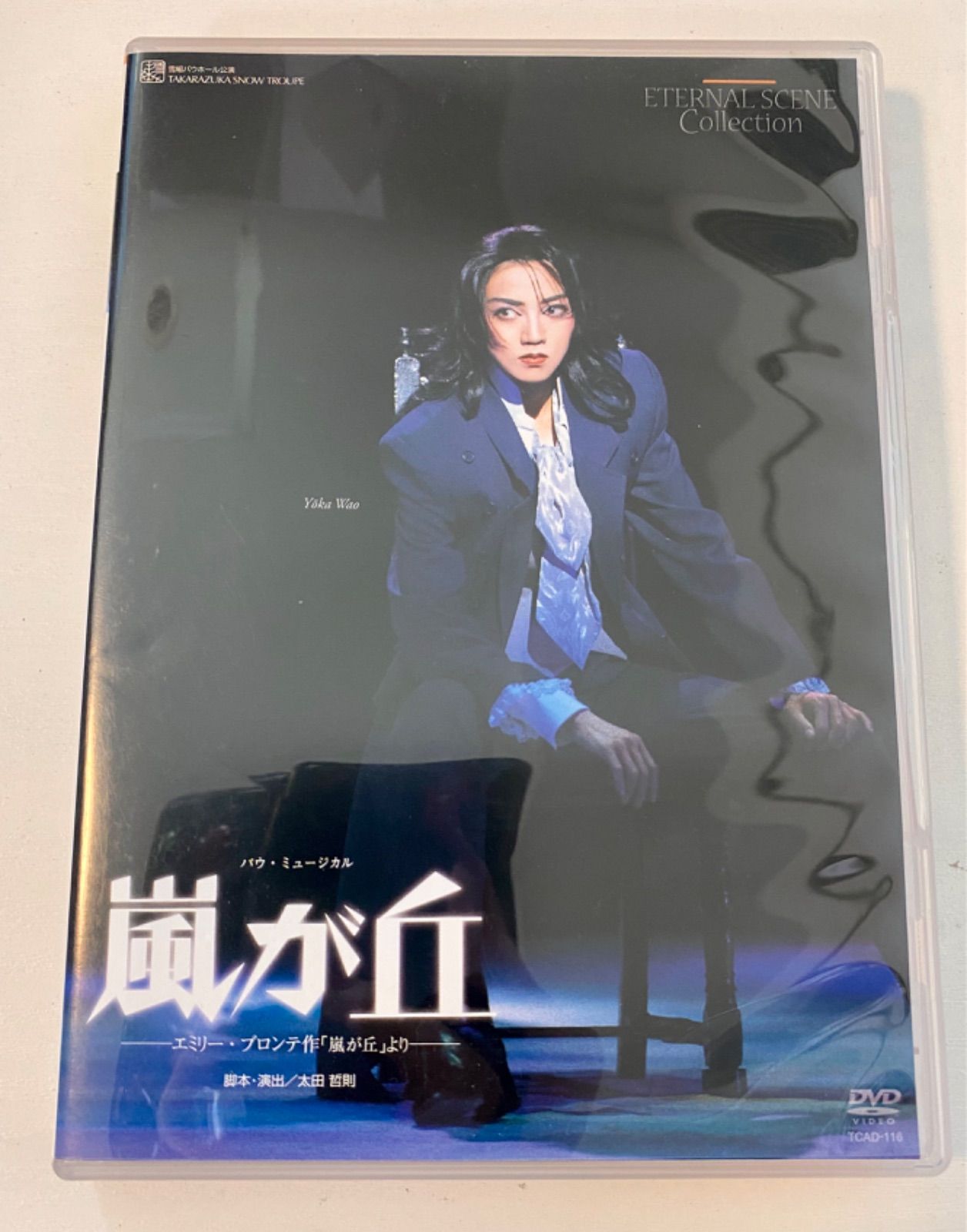 【美品】DVD宝塚雪組「忠臣蔵」　匿名配送 2025年最新】宝塚 忠臣蔵 DVDの人気アイテム - メルカリ