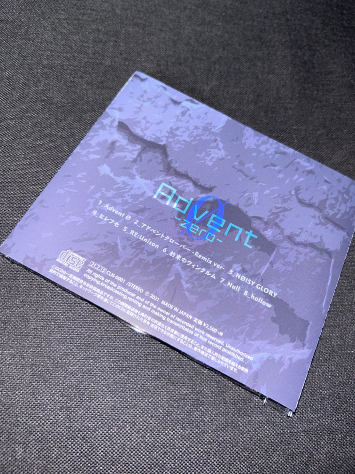 クレノア advent Ø CleeNoah クレノア - New ALBUM 『ADVENT JOURNEY』-全曲クロスフェード