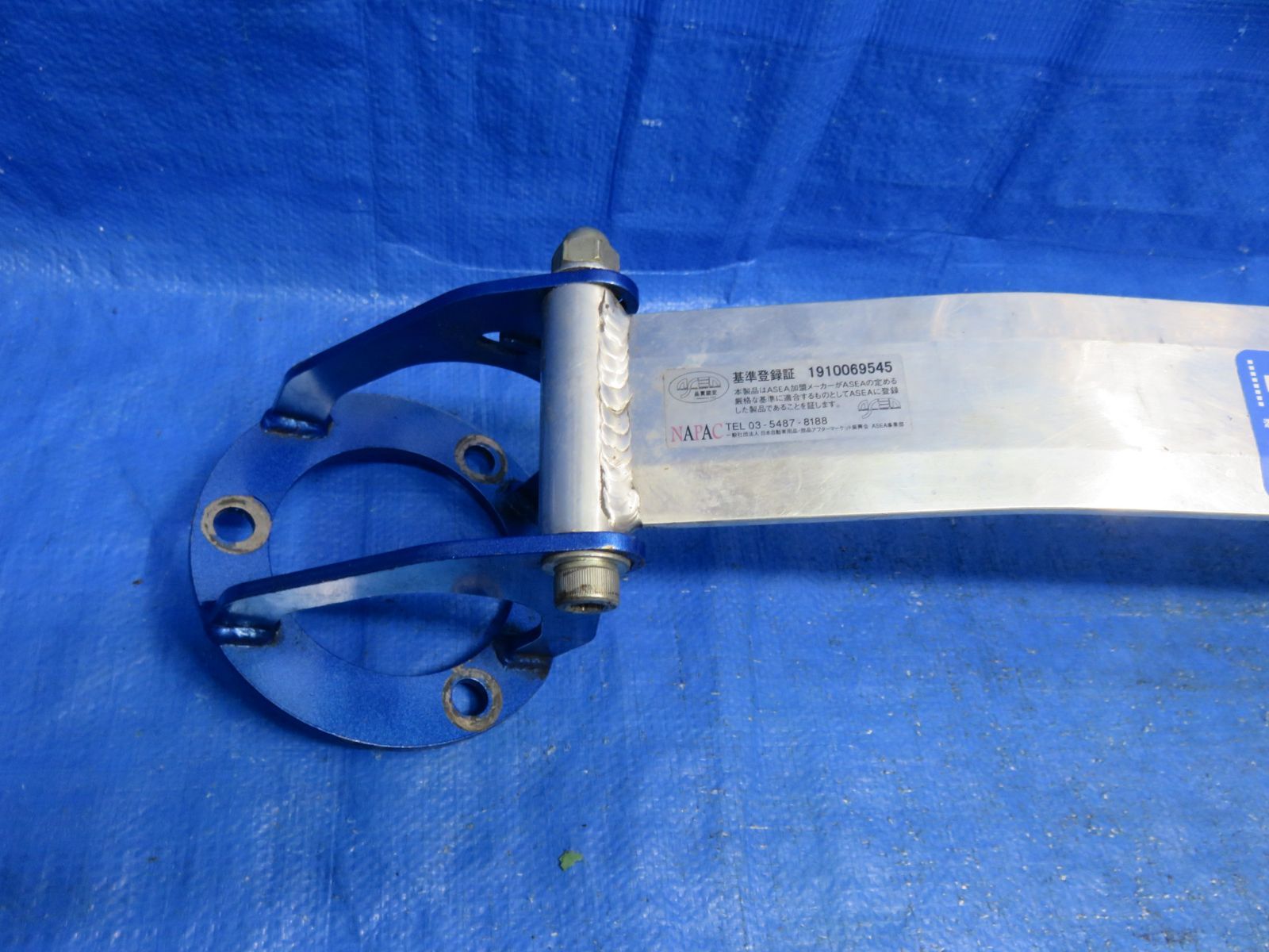 LA6696 トヨタ 18系 クラウン 社外 CUSCO フロント タワーバー 補強バー 剛性アップ GRS180 GRS181 GRS182 GRS183 FFCRYSTALESIA_COM