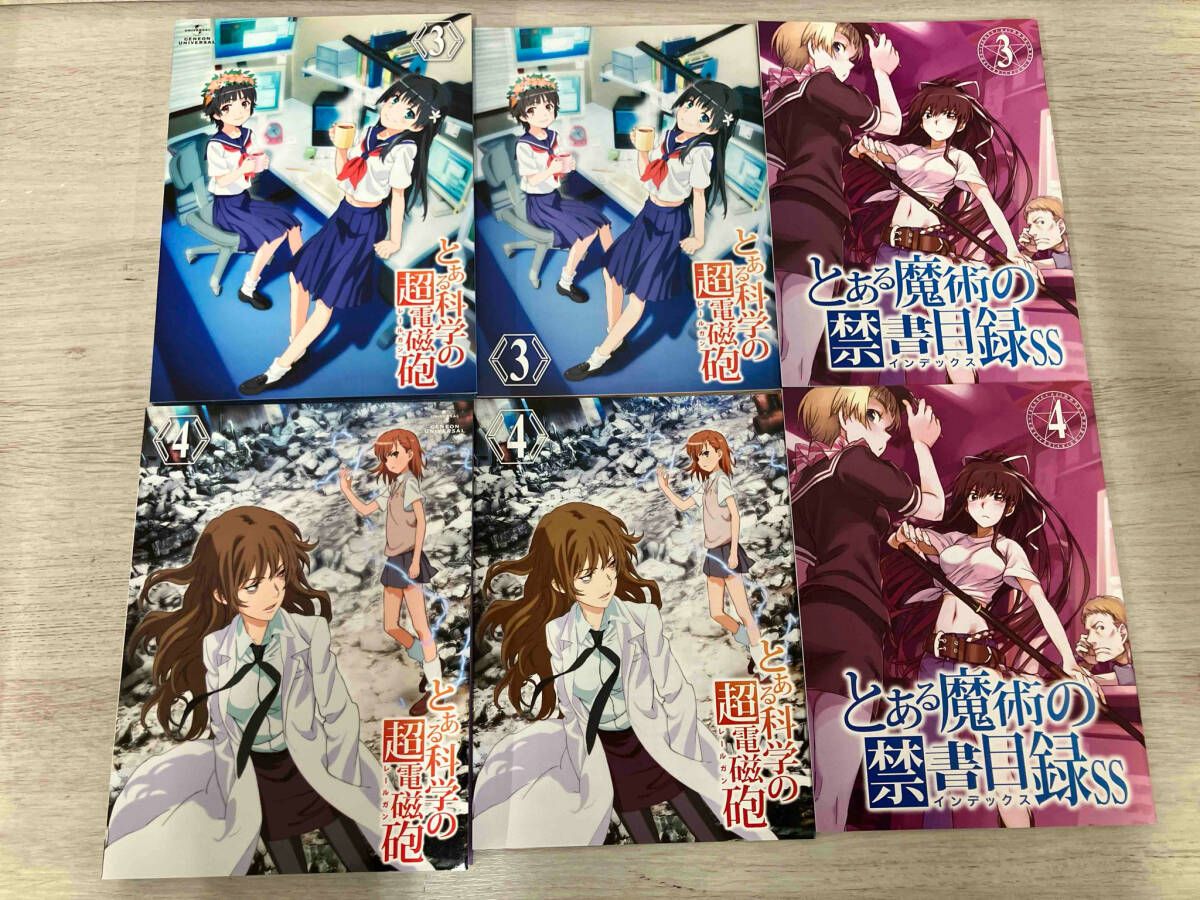 全8巻セット]とある科学の超電磁砲 第1~8巻(初回限定版)(Blu-ray Disc