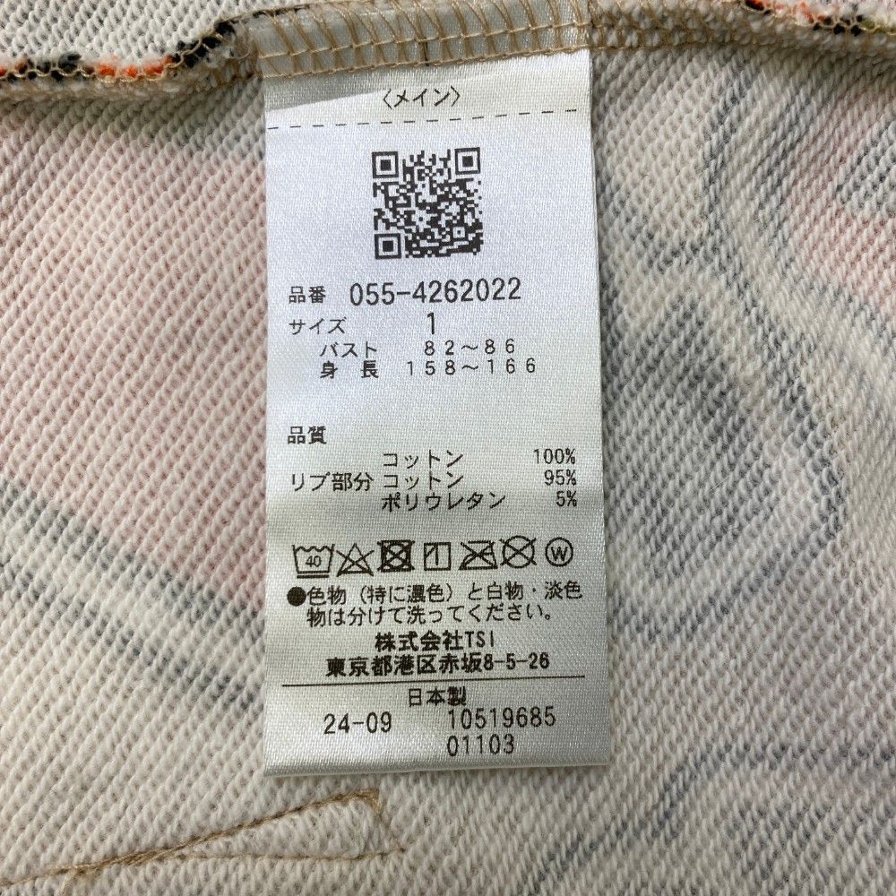 レディース ストスト