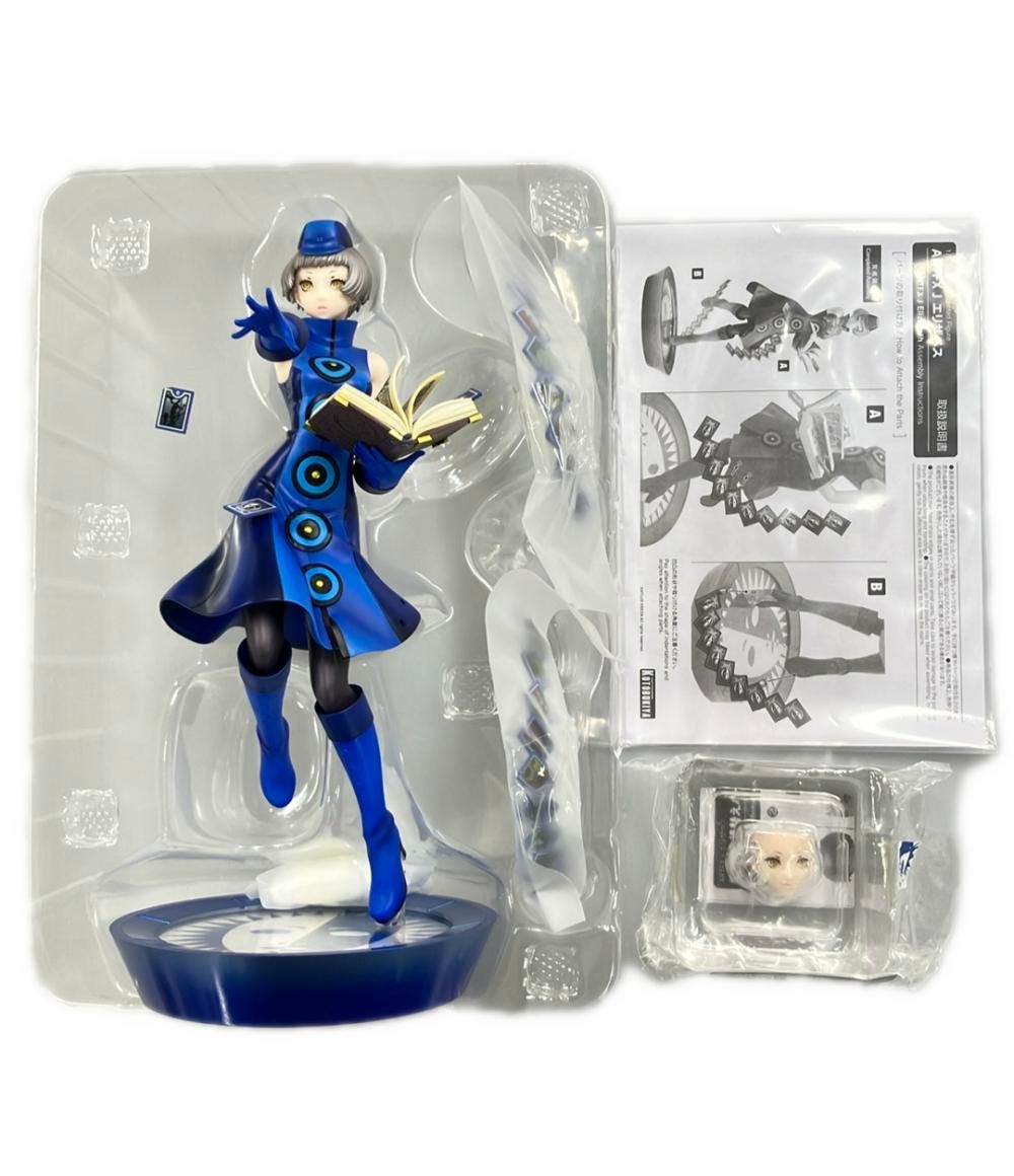 フィギュア ペルソナ3 リロード ARTFX J エリザベス 1/8 コトブキヤ