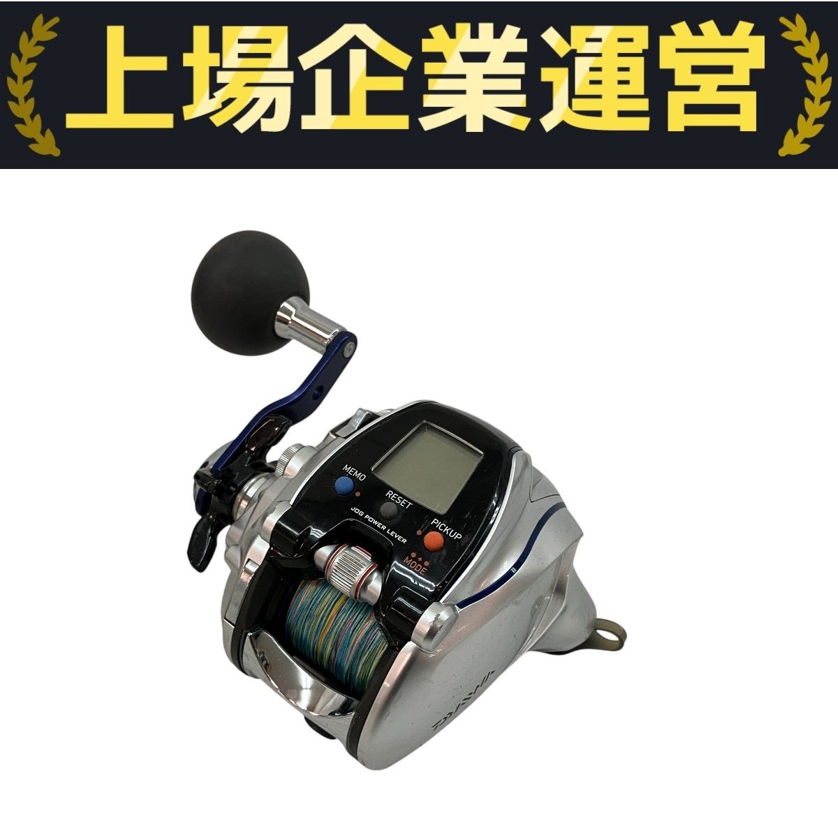 DAIWA ダイワ SEABORG シーボーグ 300MJ-L 電動 リール 釣具
