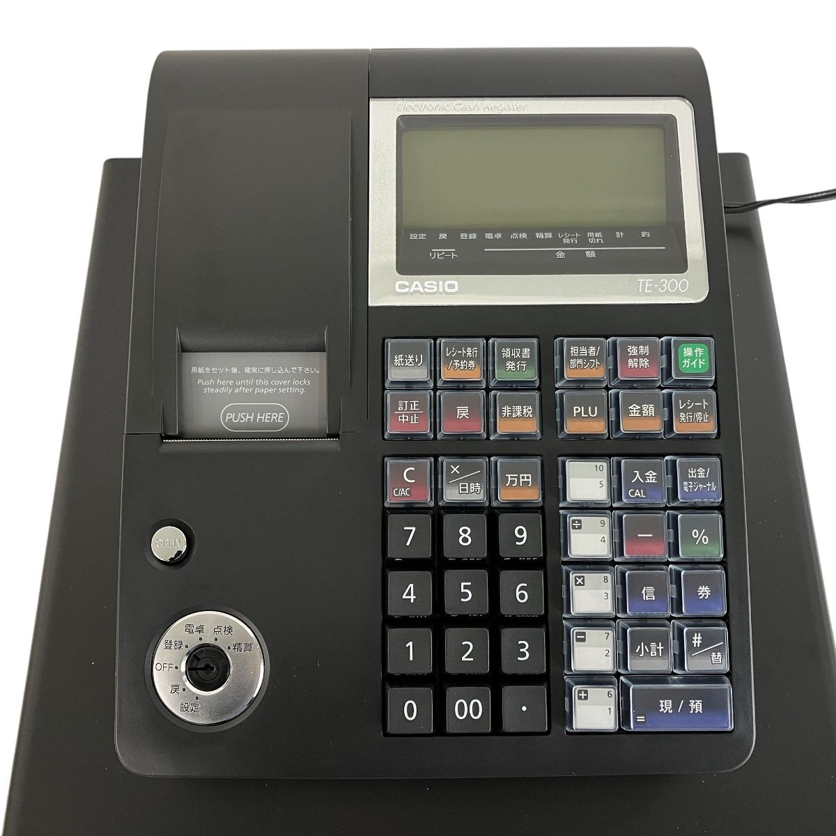 カシオレジスター V-R200 タッチ操作 設定無料Android 200206 e-TREND