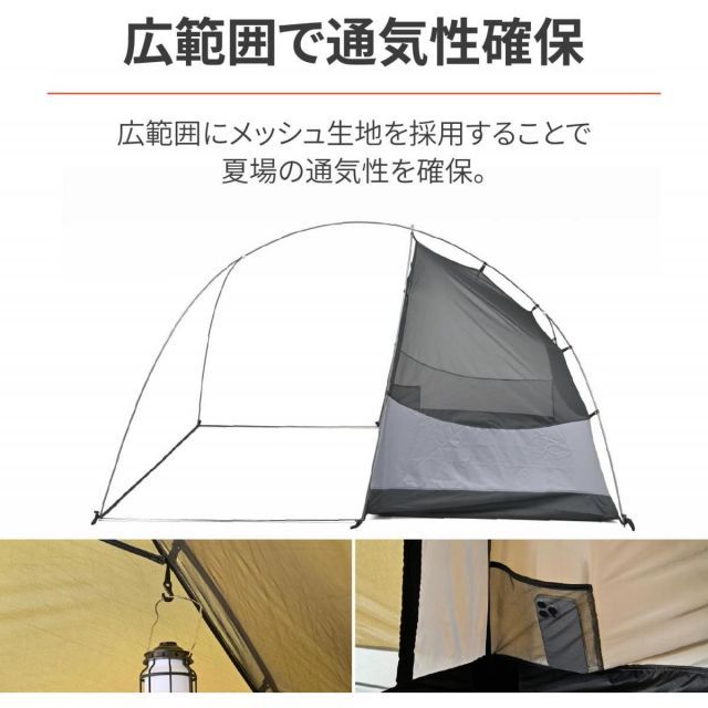 マエヒロドーム AS用