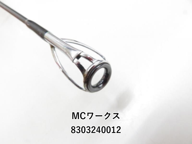 mc ワークス　ワイルドブレーカー103hs MCワークス ワイルドブレーカー 103HS ロックショアスペシャル
