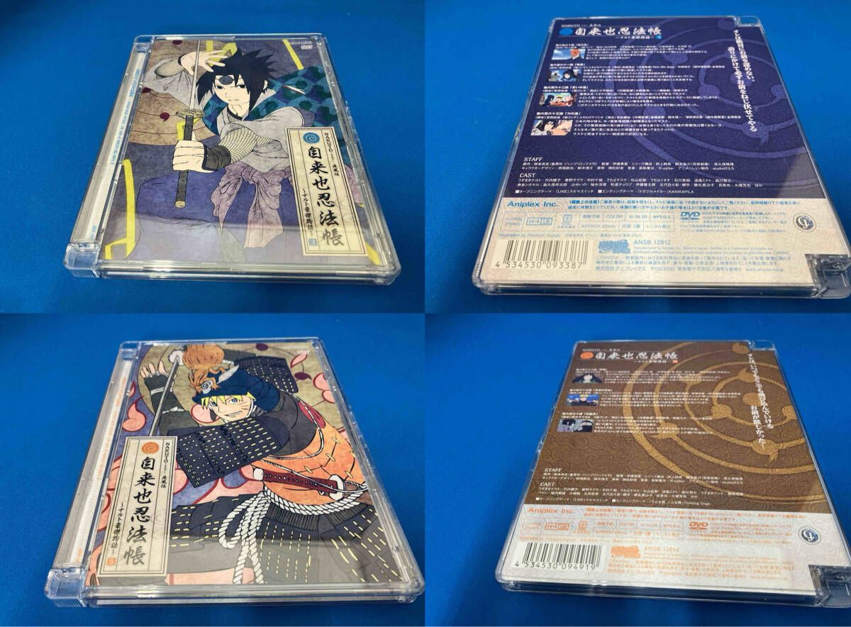 DVD 【※※※】[全5巻セット]NARUTO-ナルト-疾風伝 自来也忍法帳~ナルト