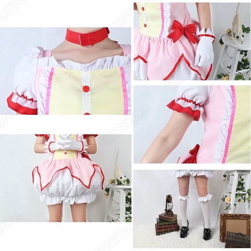 コスプレウィング コスプレ道具
