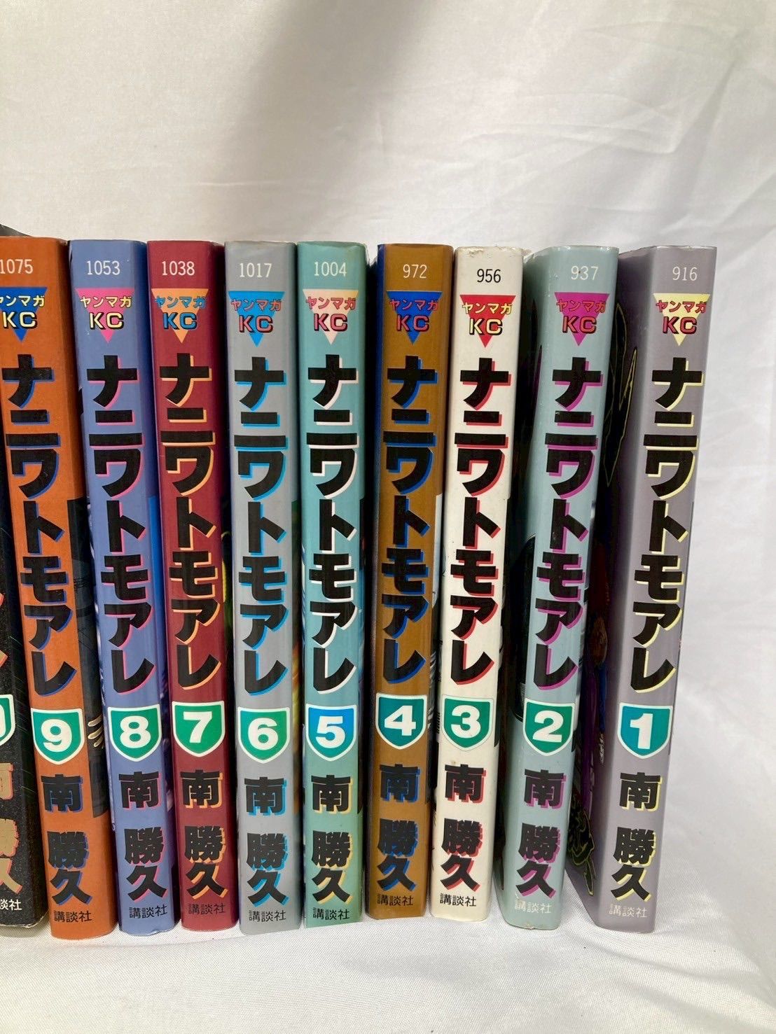 ナニワトモアレ全巻 1-28巻 なにわ友あれ 1-23巻 トリーズン