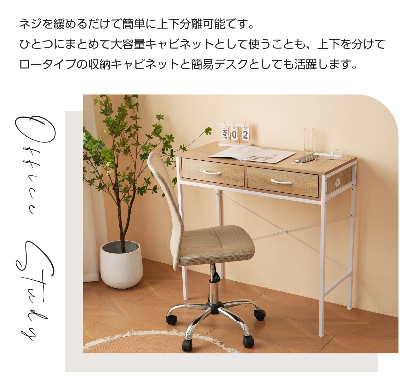 家電収納 キッチン収納