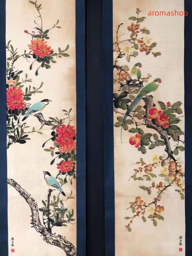 店長勧め 中国美術 顔伯龍 4点セット 中堂画 絹布 静物画 花絵柄 鑑賞 装飾 印刷 IMPECCABLEHEALTHCARESERVICES_COM