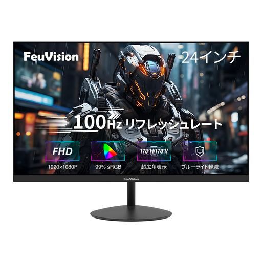 MacBook Pro 13-inch M1 2020☆バッテリー最大容量94% MacBook Air M1