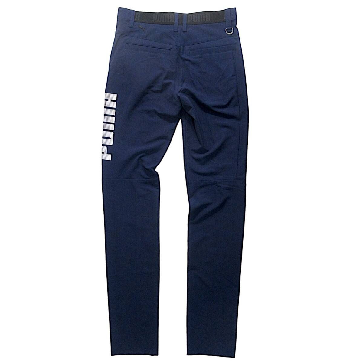 【M】秋冬 プーマ ゴルフ 保温 裏フリース ボンディング テーパードパンツ 紺 M】秋冬 プーマ ゴルフ 保温 裏フリース ボンディング テーパード