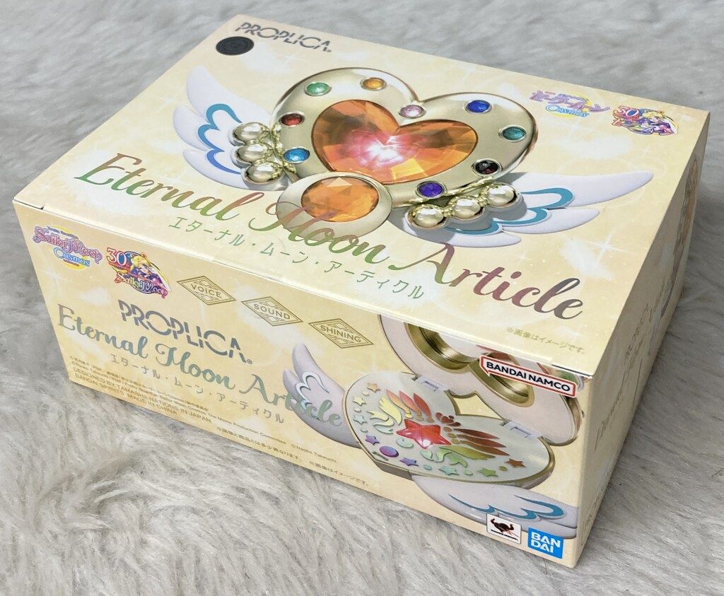 バンダイ セーラームーン25th PROPLICA エターナル・ムーン