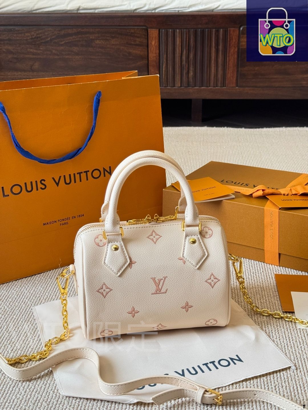 2044 LeSportsac レスポートサック ルプティブーケ バッグ ハワイ  