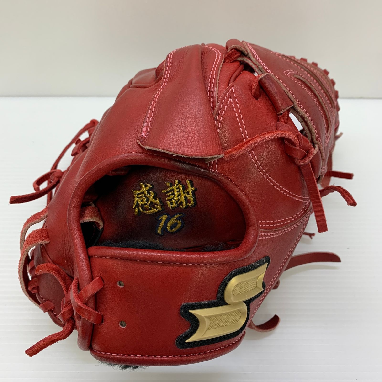 ミズノプロ オーダー グラブ グローブ 限定 宮本慎也 波賀 支給 実使用