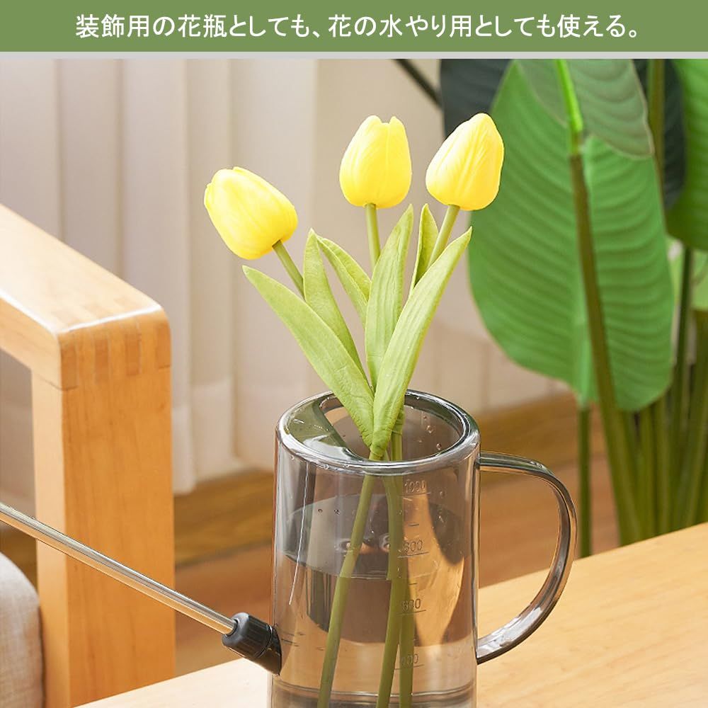 散水用具 園芸用品