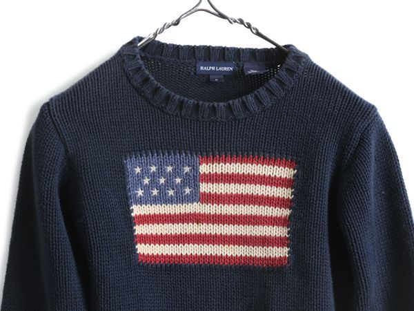 キッズ 120cm 日本製 ポロ ラルフ ローレン 星条旗 ニット セーター 紺