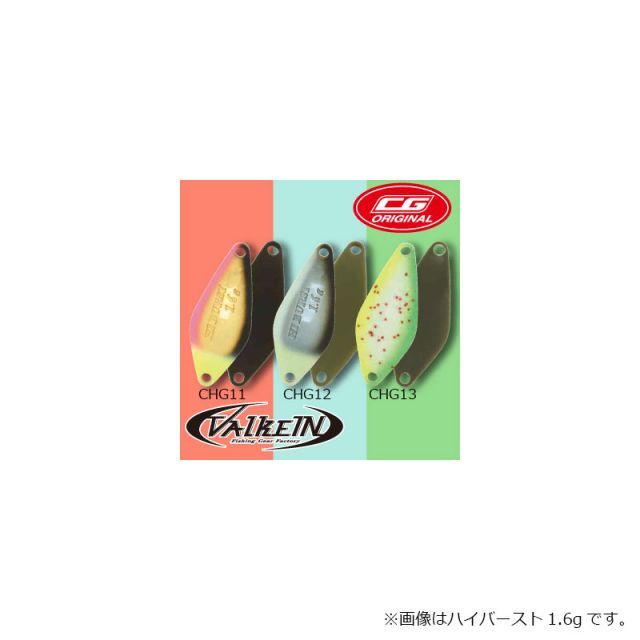 ヴァルケイン サーヴァントスピア 1.1g #CHG11 | 釣具 釣り