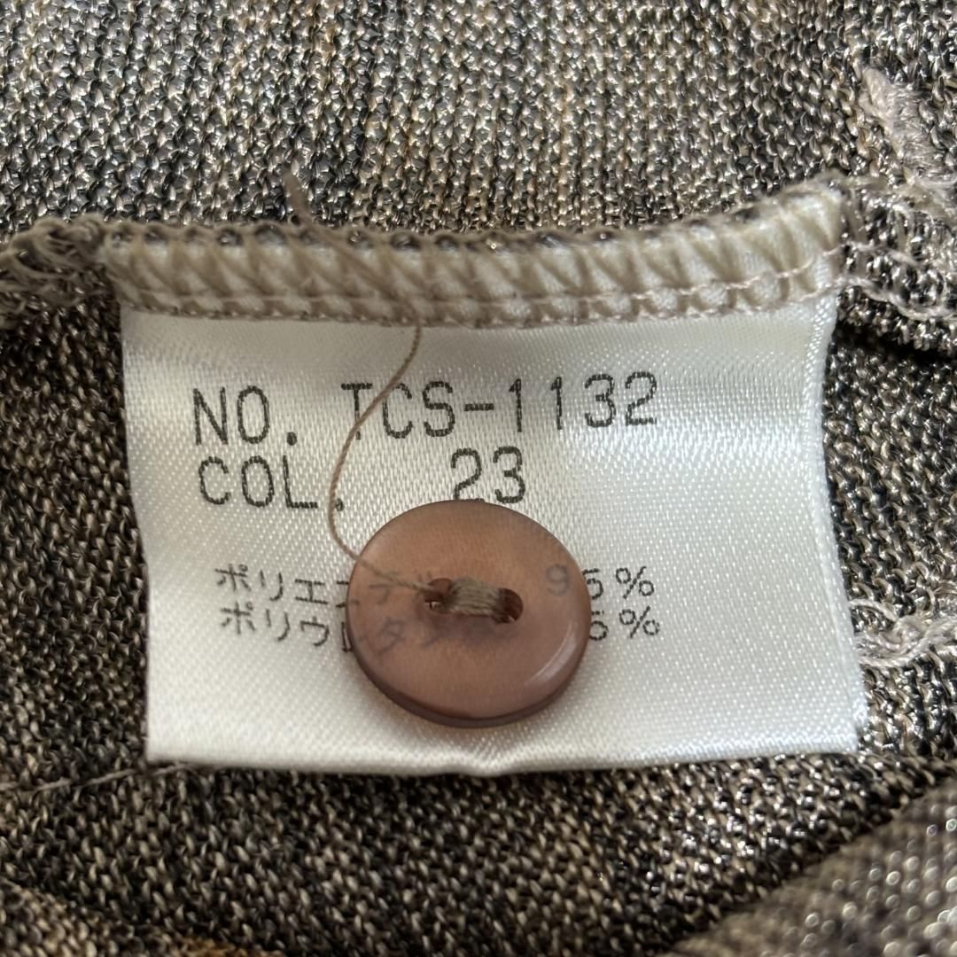 MART ガウンロングカーディガン