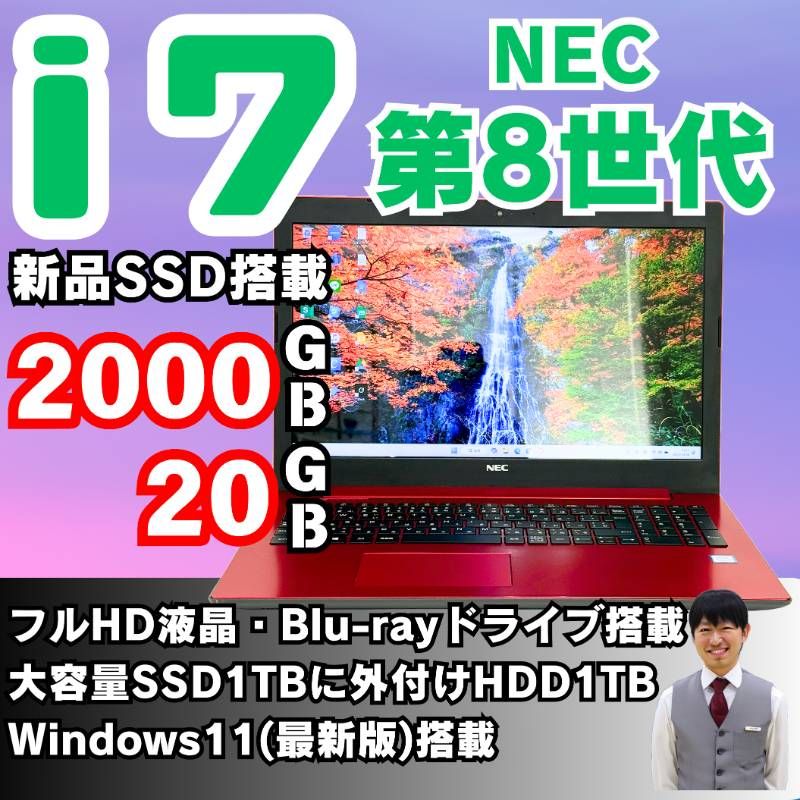 Windows11+Office2019 富士通 Lifebook A550/A ⬛️富士通A550/A /15.6