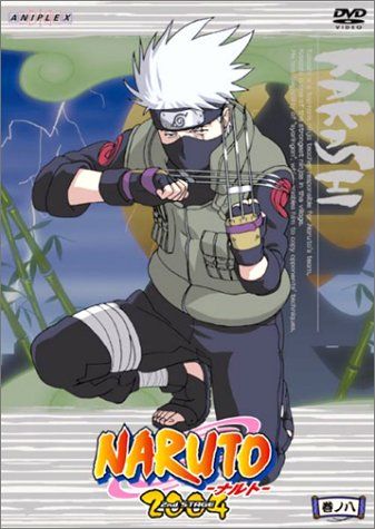 NARUTO-ナルト-疾風伝 無限月読·発動の章 2 中古DVD·ブルーレイ