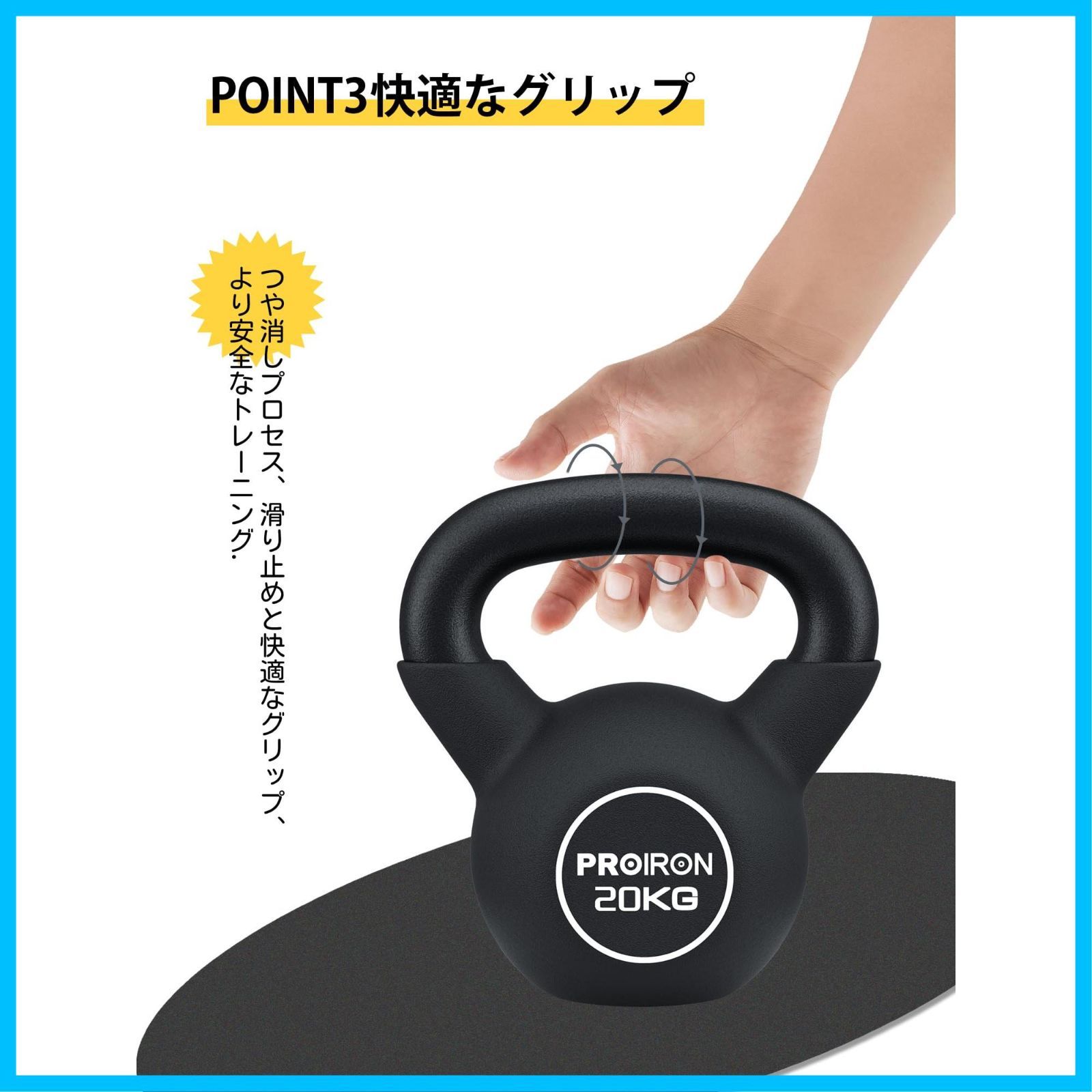 特価セール】20kg 16kg 14kg 重り 12kg 10kg 8kg 6kg 4kg ケトル