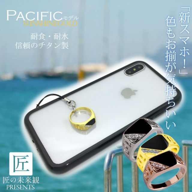 源右衛門窯 古伊万里風椿絵 花瓶 木箱入 Amazon.co.jp: 源右衛門窯 古