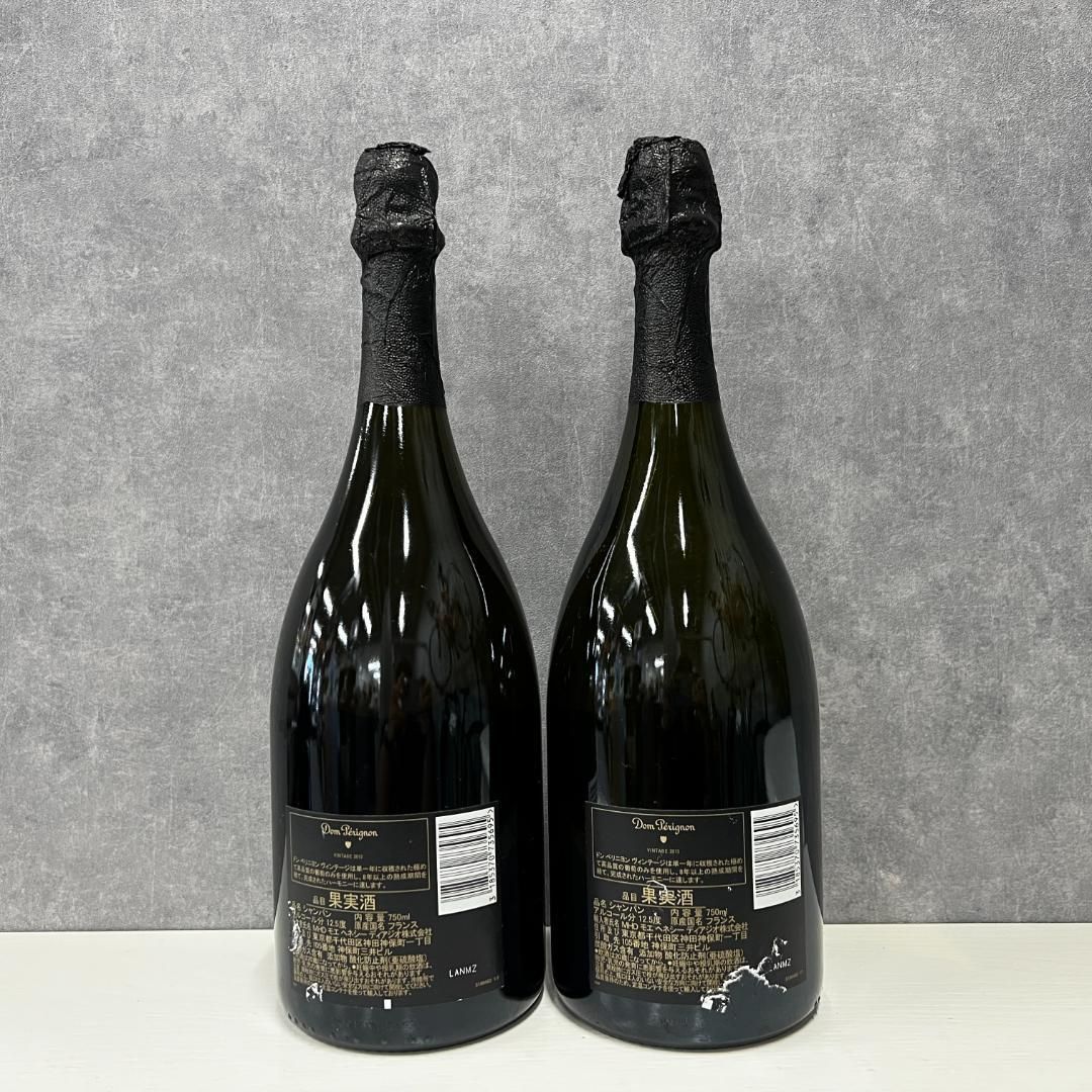 Don Perignon ドンペリニヨン 750ml 2本酒 - シャンパン
