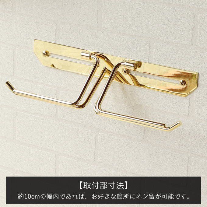 ワイド ダブルタイプ