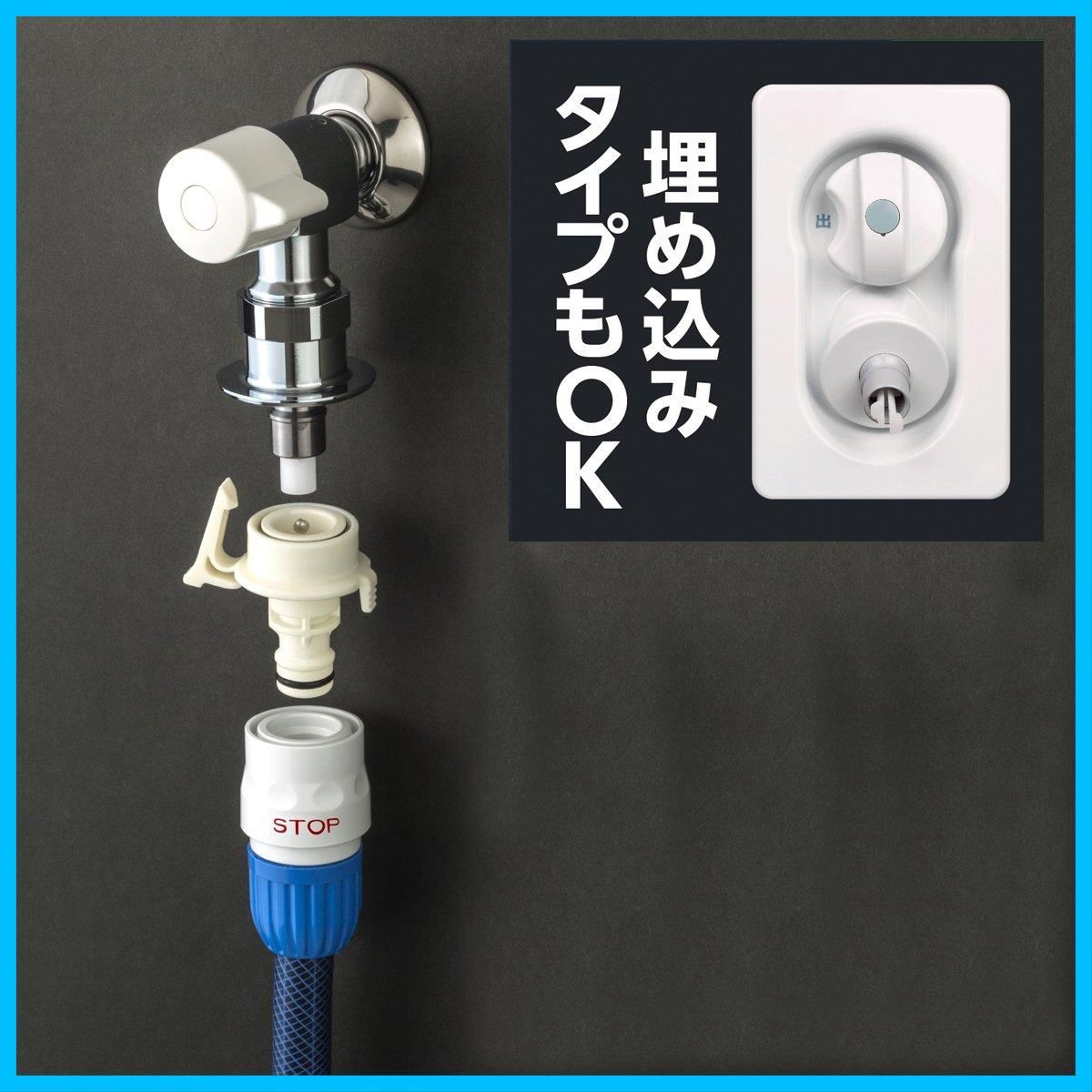 タカナ様 リクエスト 9点 まとめ商品　ウラシク PS-2104 シラチャ（透過性ランクA） | ホナミ遮熱(PS-2101～2124