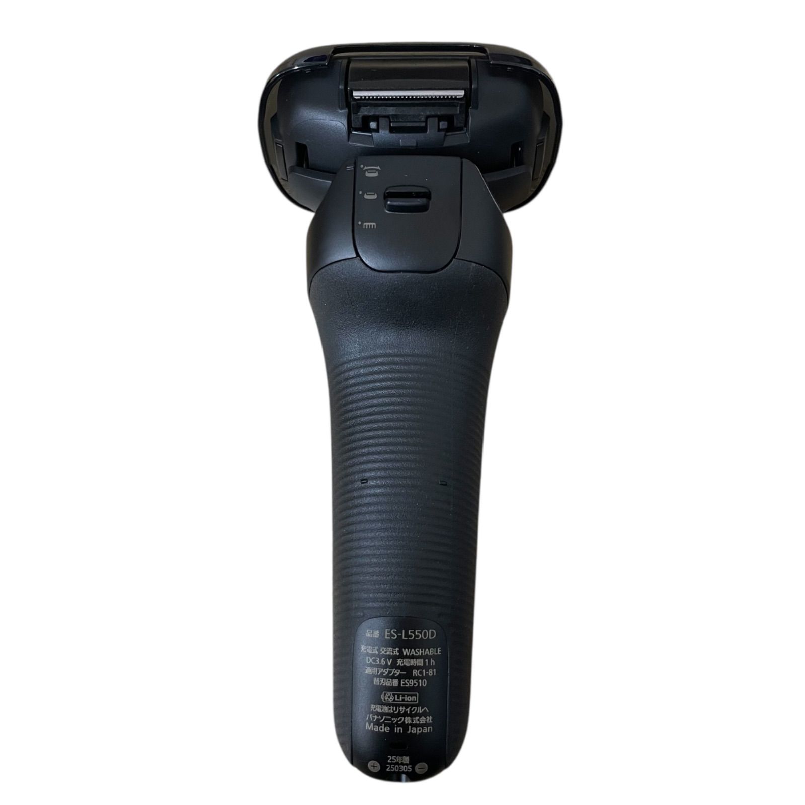 パナソニック ラムダッシュPRO 5 ES-L550D-K メンズシェーバー 5枚刃 