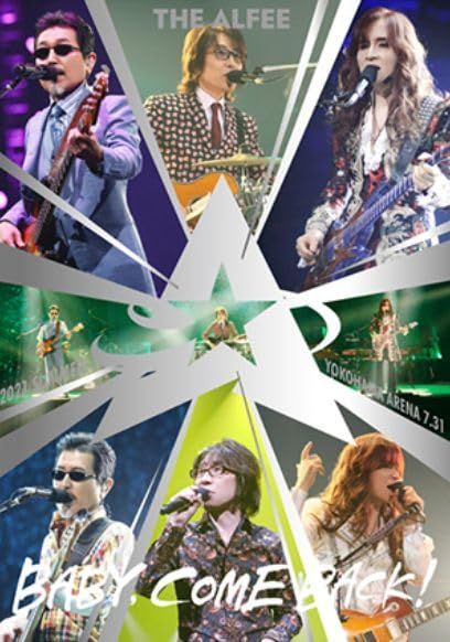 THE ALFEE アルフィー 2021 Summer Baby Come Back 1.August.2021 Blu-ray ブルーレイ