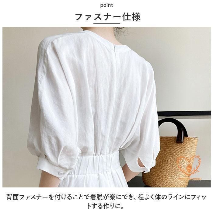 コットン 五分袖