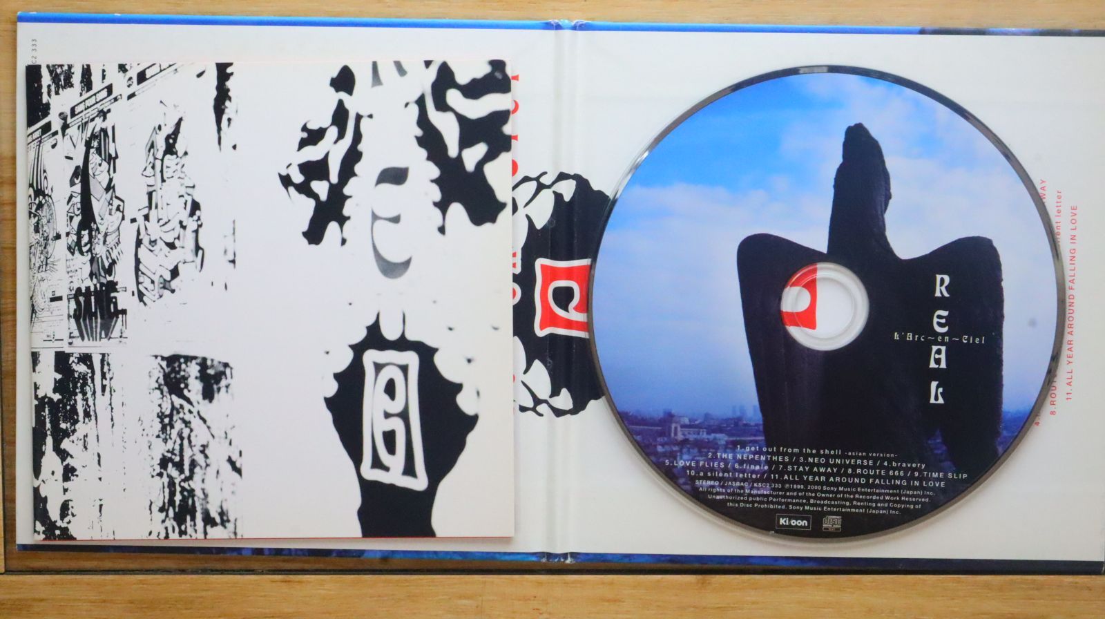 国内盤CD☆ラルク アン シエル/L'Arc~en~Ciel□ REAL 【KSC2333