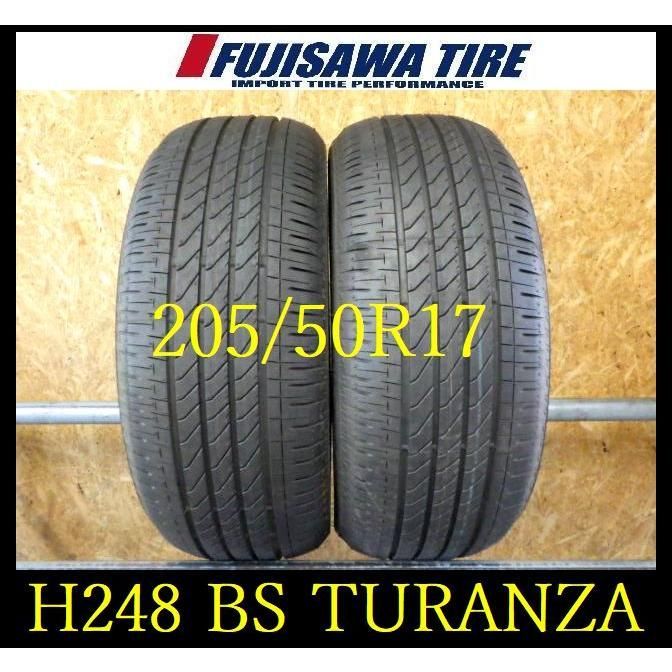 H248 S5108075 ◆ 製造 約9部山 イボ付き◆BS TURANZA T005A◆205 50R17◆2本