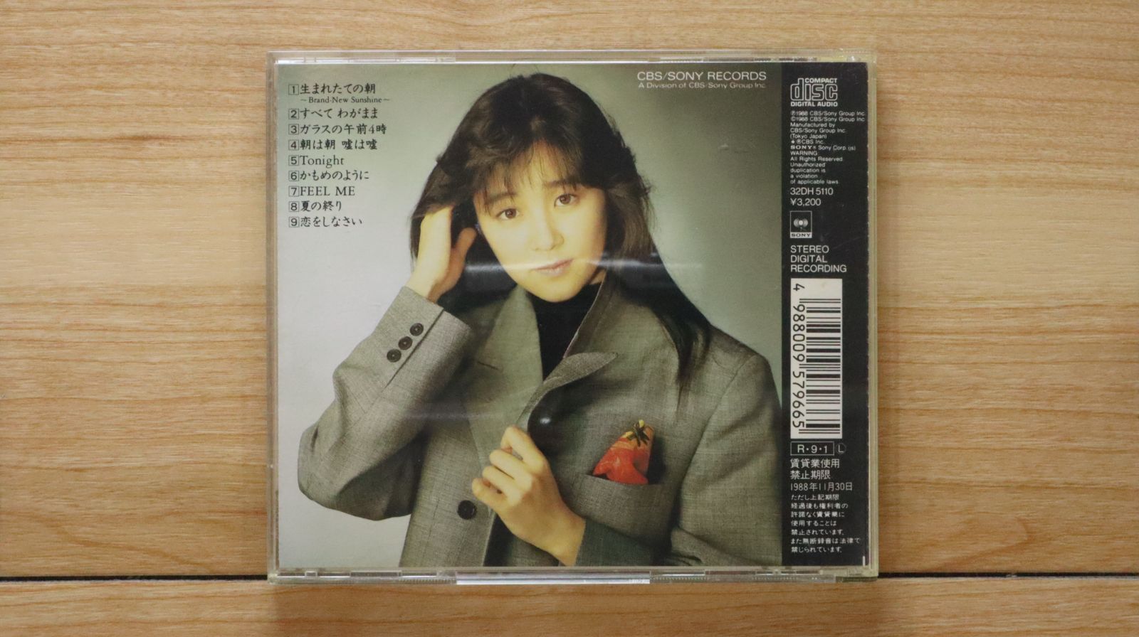 国内盤CD☆谷村有美/Yumi Tanimura□ Face - 谷村有美