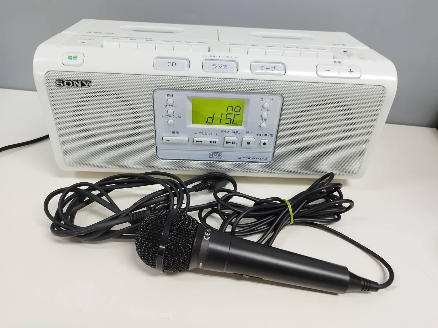 楽天市場】ソニーグループ SONY CDラジカセ CFD-W78(S) | 価格比較