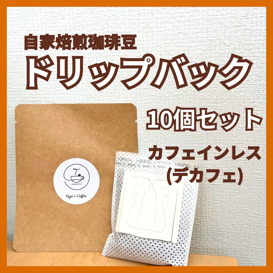 いいねありがとセール❤ザナック☓ザナック （コンパイルクラブ No.96 