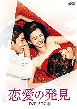 中古】(未使用・未開封品)ダニーのサクセス・セラピー シーズン3