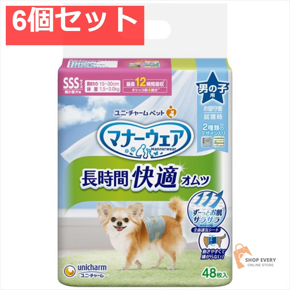 吉澤 ピアノ足台 アシストスツール & アシストペダル キャリングケース